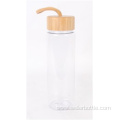 680mL Single Wall Water Bottle